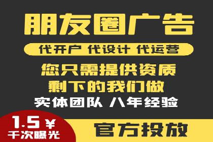 案例分享：如何通过百度竞价获取精准流量